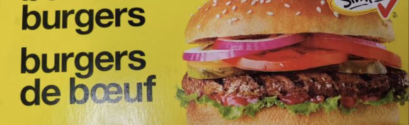 No name burger packaging